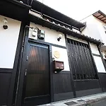 Kyoto - House / Vacation Stay 80978