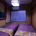 Kyoto - House / Vacation Stay 80314