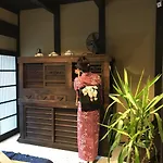 Kyonoya Nishinotouin Gojo Store - Vacation Stay 92125