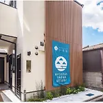 Kyostay Iroha Soragi 2 - Vacation Stay 04182V