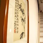 Ichikawa - Vacation Stay 03631V