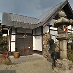 Kyoto - Hotel / Vacation Stay 74409