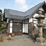 Kyoto - Hotel / Vacation Stay 74409