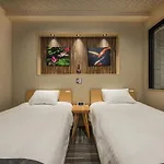 Shiki Suites - Kyoto Umekoji