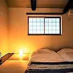 Kyoran Kyogetsu Tei- Vacation Stay 72403