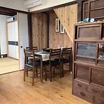 Munetada House