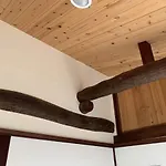 Munetada House