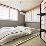 Karasuma Annex 2F - 3F - Vacation Stay 32656V