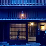 利々 京都 Lili Hotel Kyoto