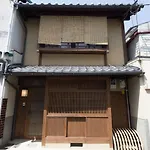 Rikyu-An Machiya House