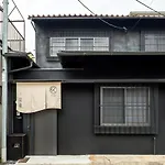 Souhi Machiya House