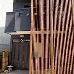 Kyoto Shima