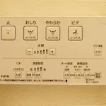 Koto No Besou Kyomachiya Ginkaku Bekan - Vacation Stay 11555