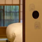 Gion No Yado Kyouka - Vacation Stay 31875V