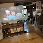 Kyoto Villa Chiyotsuru