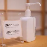 Homm Stay Nagi Shijo Kyoto By Banyan Group