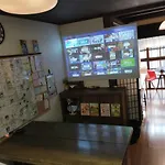 Kyoto Villa Chiyotsuru