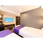 Hotel Monday Kyoto Marutamachi - Vacation Stay 71075V