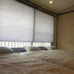 Nadeshiko House
