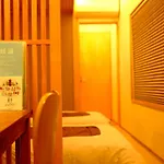 カモンイン 東寺道