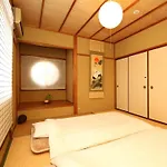 Guesthouse Kyoto-Yamashina