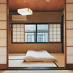 Kyoto Nijo Guest House Hoshiike Villa