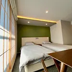 Gion Shirakawa - Vacation Stay 24771V