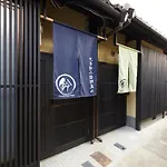 Rinn Kujoharikoji 59