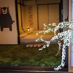 Fukuya Juraku - Vacation Stay 94224