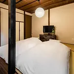 Kohaku An Machiya House
