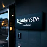 Rakuten Stay Kyoto Station Large Single Bed Unirversal Design