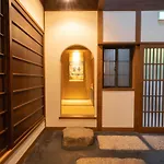 祇園せいじ庵。お風呂が素敵な貸切京町家。Netflix見放題。