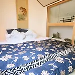 Simabaradaimon Umenotoan