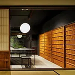Yadoru Kyoto Hanare Washi No Yado