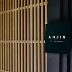 Anjin Gion Shirakawa