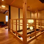 Machiya Kouhaku Tofukuji