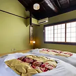 Naokonoza Bettei Umekoji
