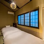 Kohaku An Machiya House