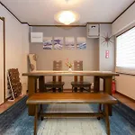 京町屋ちよせ　Kyo-Machiya Chiyose