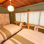 京町屋ちよせ　Kyo-Machiya Chiyose