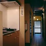 Kyoto Machiya Tabijuku Kotoon - Vacation Stay 30119V