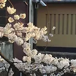 Kyomachiya Amanogawa - Vacation Stay 69288V