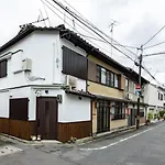 桜の宿 永城 3 Mins Walk From Subway Station