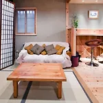 Kyomachiya Amanogawa - Vacation Stay 69288V