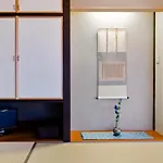 Kyomachiya Amanogawa - Vacation Stay 69288V