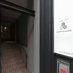 Design Hotel Kyoto Fuyacho - Vacation Stay 65938V