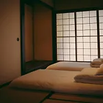 Kotone Machiya-Inn 京町家旅宿 小都音