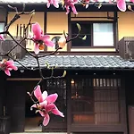 京町家の宿 三石