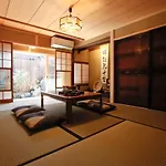 京町家の宿 三石