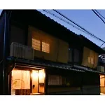 Rinn Premium Machiya Townhouse Koki